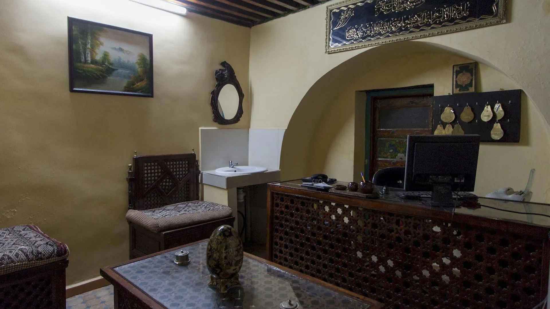 Riad La Source Bleue Fes 3*,  Morocco