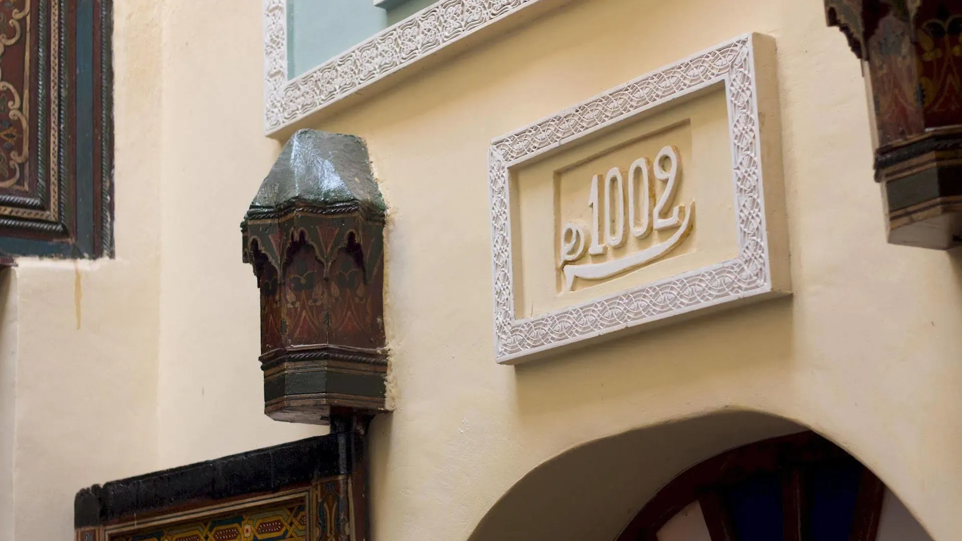 Riad La Source Bleue Fes